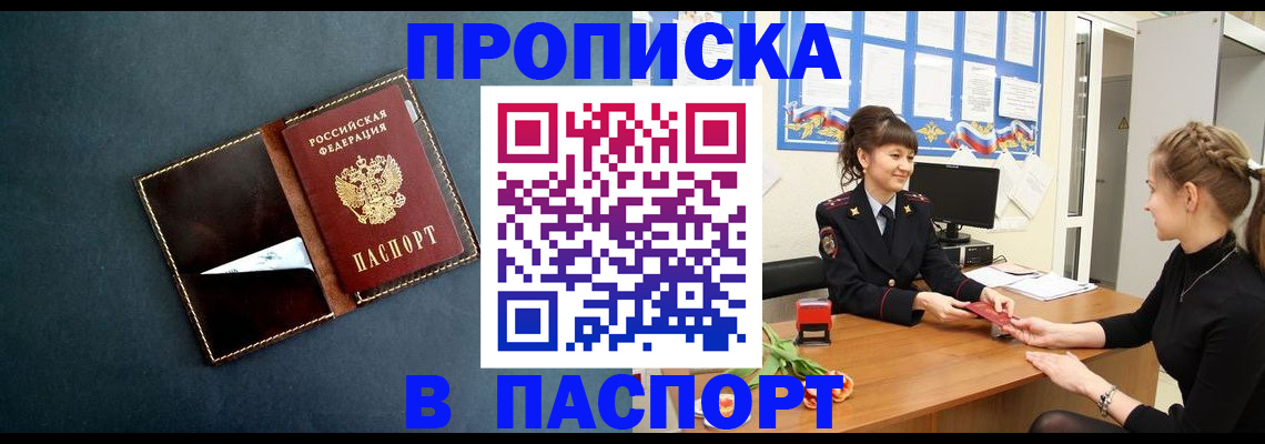 форма 3 в Ясногорске